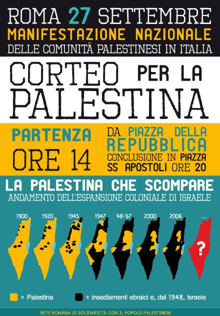 palestina locandina